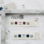 【rinon様専用】スカーフ柄タイル5点セット