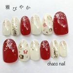 【送料無料】ネイルチップ/付け爪/赤/白/金/ラメ/キラキラ/花柄/綺麗/大人可愛い/結婚式/和風/和装/着物/成人式/前撮り