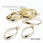 フープツイストチャーム【6個入り】