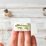 Especially for you ～あなたのために～　ラッピング用はんこ