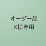 【クリスマス】空を見上げて大切な方に想いをとどけたくなるカード（ミスティームーンライト）