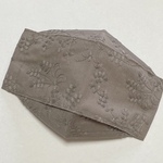 刺繍マスク（スモークブラウン）　☆舟形マスク☆大臣マスク☆フィルターポケット付き