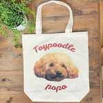 可愛い★うちのこトートバッグM   うちのこ トートバッグ　エコバッグ　マイバッグ  オーダーメイド　名入れ　オリジナルバッグ　習い事バッグ　通学　入学