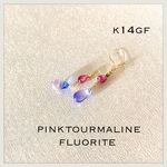k14gf ピンクトルマリン & レインボーフローライト