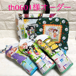 th0601様オーダー