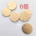 ゴールドプレート 15mm  良品　リング  シンプル チャーム フープ メタルパーツ メタルリング ゴールド  スターダスト　　23