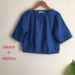 honu86さまオーダー品