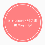 ［hiraakarin24さま専用ページ］本革ハンドル　ネイティブ柄　6号帆布（グレー×ブラック）トートバッグ　Sサイズ（オプション内袋）