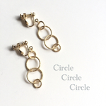 リングイヤリング（ピアス）