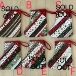 クリスマスブーツ