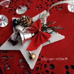 ☆型のXmas限定☆アロマワックスバー