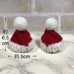 🎄クリスマス帽子🎄三角🎅