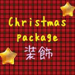 SALE!![送料無料] 【Christmas package☆装飾シール】