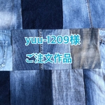 【yuu-1209様オーダー】デニムパッチワーク3点セット