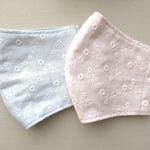 残り1点です！！小花刺繍の柔らかダブルガーゼマスク[水色&ピンク]　2点セット