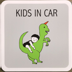 キッズ ベビー チャイルド インカー ステッカー カーサイン マグネット 恐竜