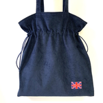 コーデュロイの巾着型バッグ　ネイビー