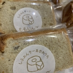 バナナしふぉん5カット