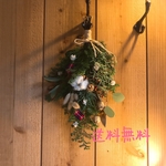 クリスマススワッグ