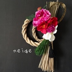 ㉚neigeモダンしめ縄★迎春★しめ縄 しめ縄飾り  お正月