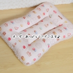 ［ｂさま専用ページ］キャリー用ボアざぶＭサイズ