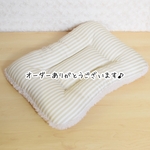 ［ｓさま専用ページ］キャリー用ボアざぶＳサイズ