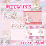 ①Happy Bag☆A7メモ　レトロアニマル