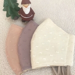 感謝品☆。.:＊・゜くすみカラー&シルクマスク