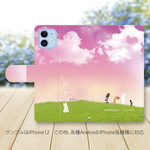 iPhone/Android対応 手帳型スマホケース（カメラ穴あり/はめ込みタイプ）【にゃんこのしっぽ（恋空）】（ほぼ全機種対応）名入れ可