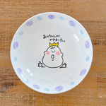 サプライズボウル小皿