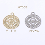 M7005-R 30個 透かしパーツ 丸24 カン付き 12×14mm  3×【10ヶ】