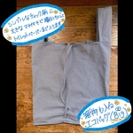 箱物も入るエコバッグ(big)