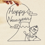 happy new year!! ワイヤーアート