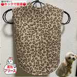 暖かぱっちん♪ひょう柄（茶系）【着せやすい犬服】