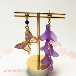 蝶と藤の花のアシンメトリーピアス〜紫〜