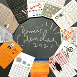 【12/12pm8時より販売します】2021年gami's calendar