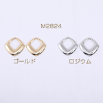 送料無料  20個  高品質フレームチャーム 菱形 1穴 22×22mm【20ヶ】 M2824-G