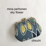 【受注作成】ミナペルホネンdeまるっこがま口カードケース＊sky flower