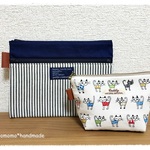 【a様ご注文品】