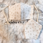 new 雪の結晶の立体マスク