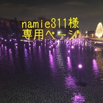 羊毛フェルト　トイプードル