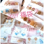 2021♡お得なHappy福袋