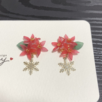 ❄︎クリスマス❄︎ ポインセチアピアス/イヤリング