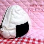 フェルト＊おにぎりケース・いくら三兄妹