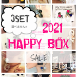 summerセール　SALE福袋