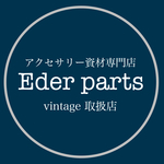 YUI様専用