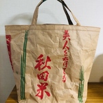 米袋バック　T37✖️W45 秋田米