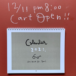 【12/12pm8時〜open】2021gami'sカレンダー壁掛けタイプ