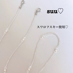スワロフスキーとパールのシンプルマスクストラップ