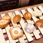 ミニチュアパンのセット☆Ver.55